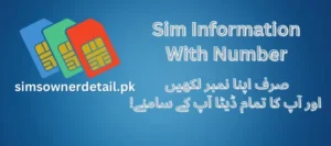 Sim information with number