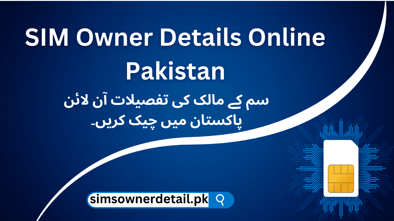 Pakistan sim database online sim owner details