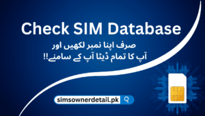  Check SIM Database