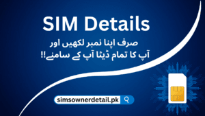  SIM Details