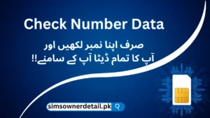 Check Number Data