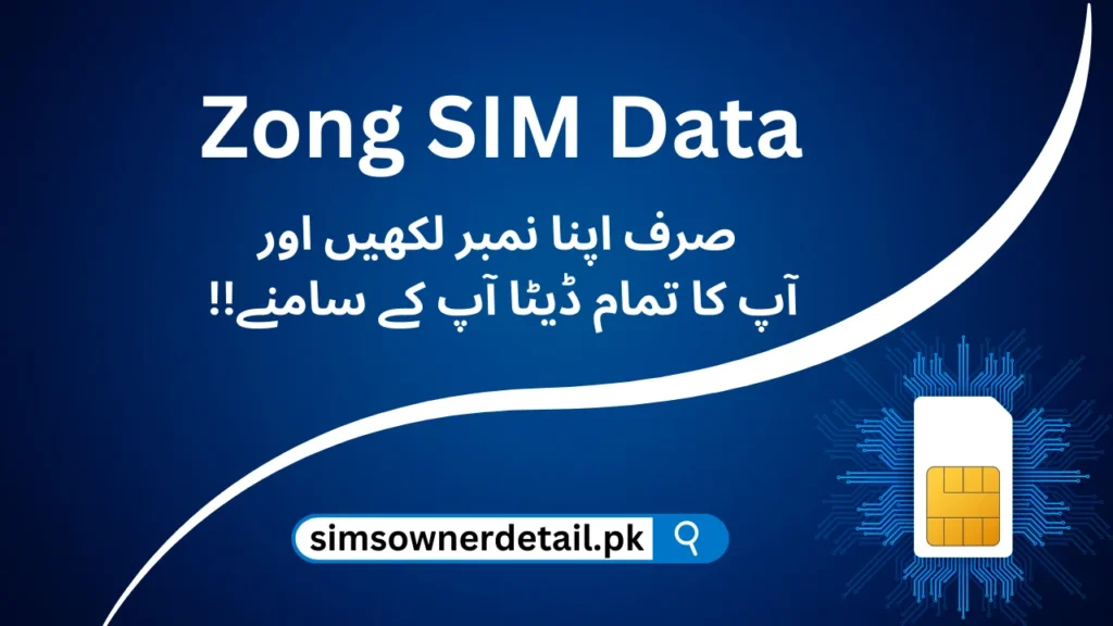 Zong SIM Data
