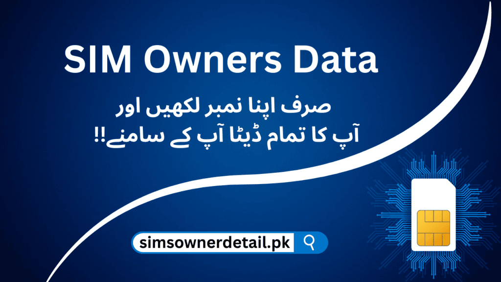 SIM Owners Data
