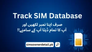 Track SIM Database